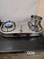 Gas chulha