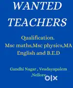 wanted Teachers