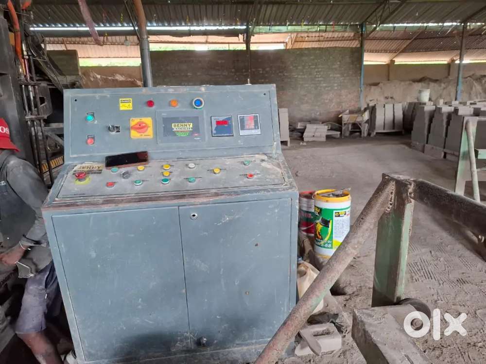 BRICKS MANUFACTURING UNITY