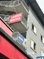 Lady Cook Only