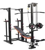 Bench press all in one