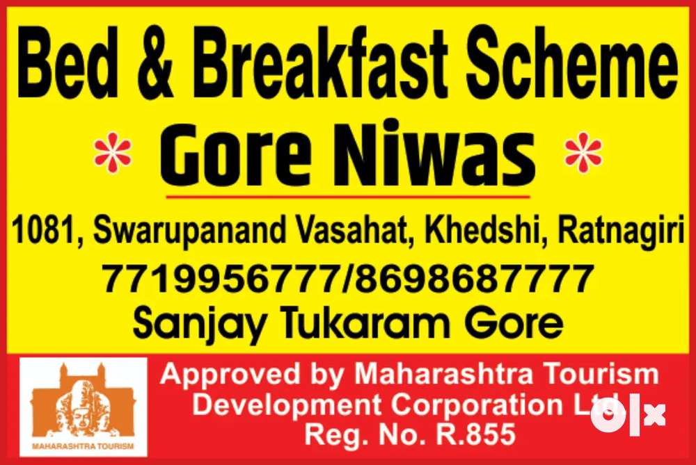 Gore Home stay near Ratnagiri Realway Station