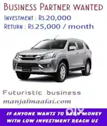 Business Partner Wanted _ online futuristic business