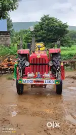 Mahindra 575 2018