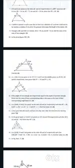 Teacher wanted