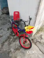 1 year used