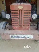 B275 Hahi speed