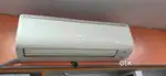 Daikin Inverter Split 2 Tonne Airconditioner