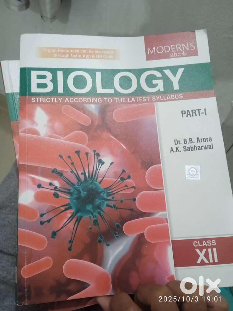 Unused bio reference book for neet and CBSE