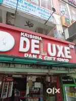 ‌‌diluxe pan gala mate manash ni jarur che