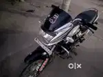 Passon Bema Policion, Engine okk
