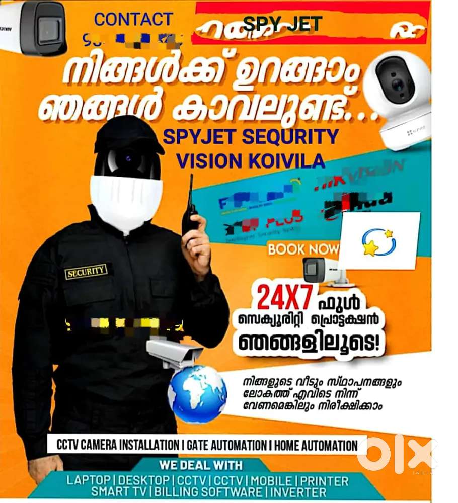 CCTV, SOLAR, INVERTER