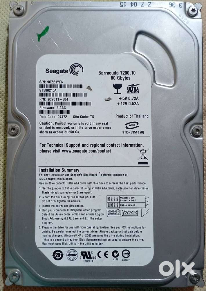 Seagate, Barracuda 7200.10, 80 GB, 3.5 inch (Desktop HDD)