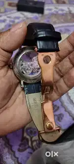 PATEK PHILPPE