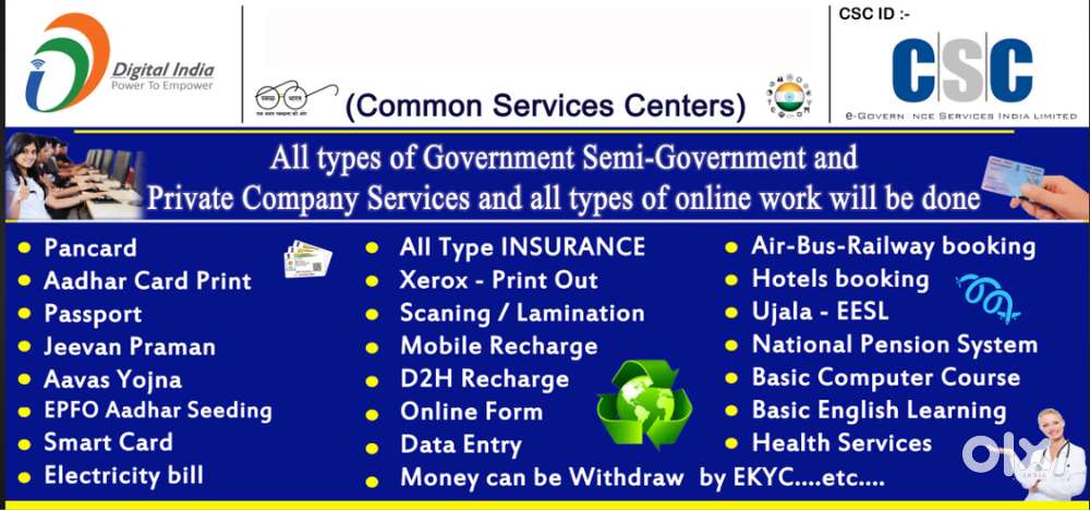 COMPUTER OPRATOR at CSC(AKSHAYA) CENTRE