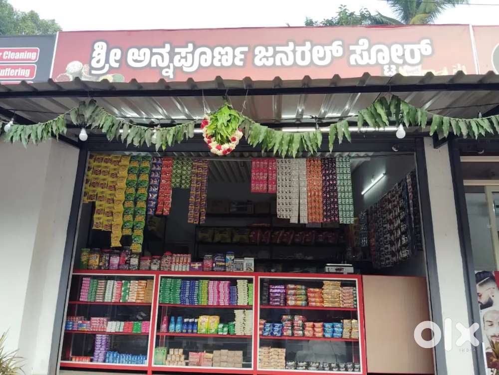 GLOSSARY SHOP FOR SALE