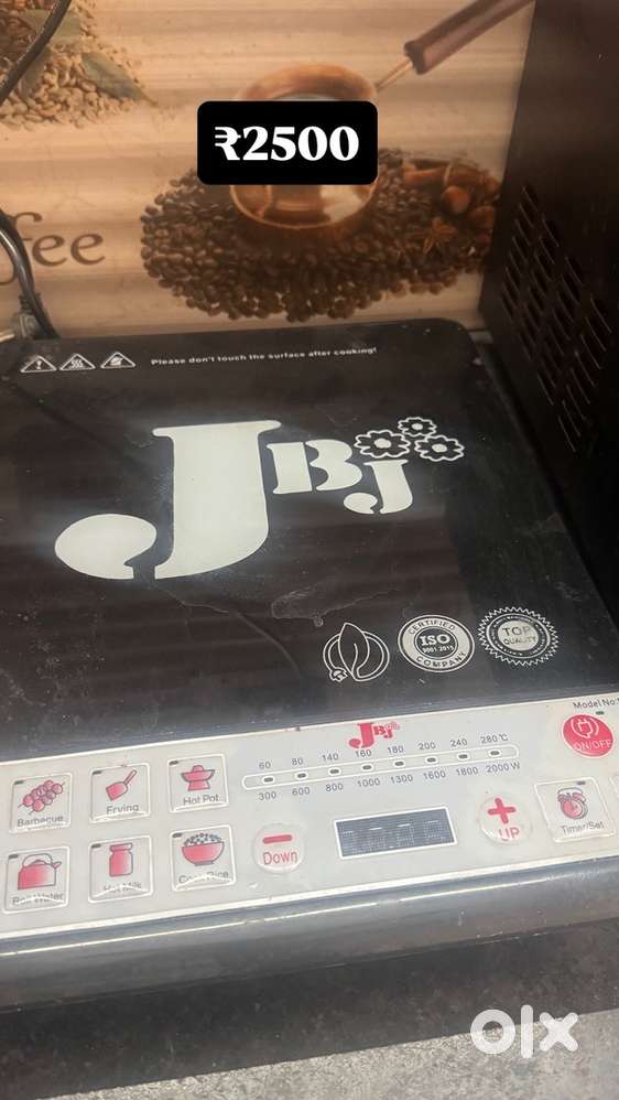 I am selling appliances