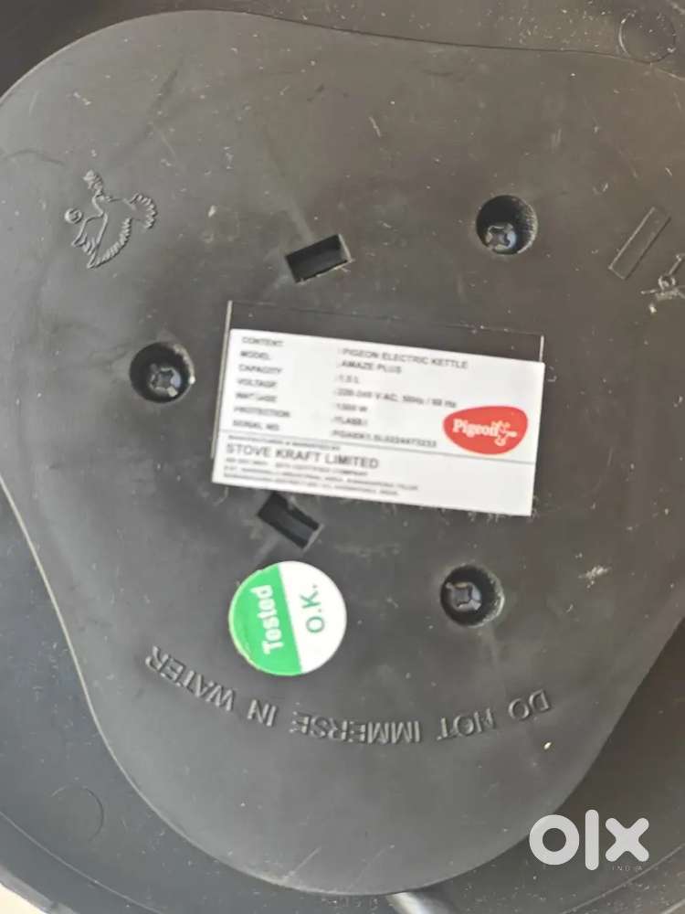 Pigeon electric kettle 1.5 litre