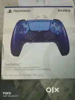 PS5 Controller