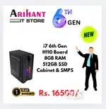 NEW High Speed i7 6th CPU / 1 YEAR WARRANTY