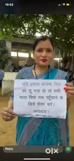 Maths and Bio Teacher for ICSE class 9, board students