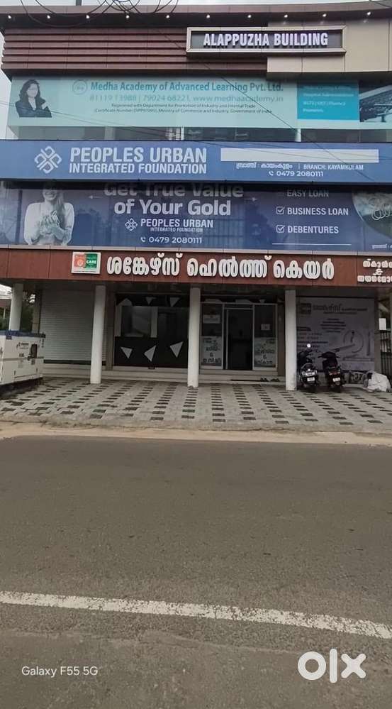 Second Floor for Rent