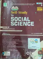 Self Study in sst Social Science - Class 9 - 2024 Edition
