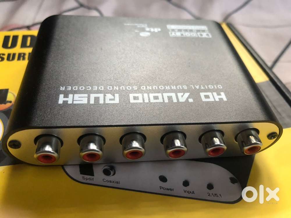 new dolby 5.1 audio decoder converter