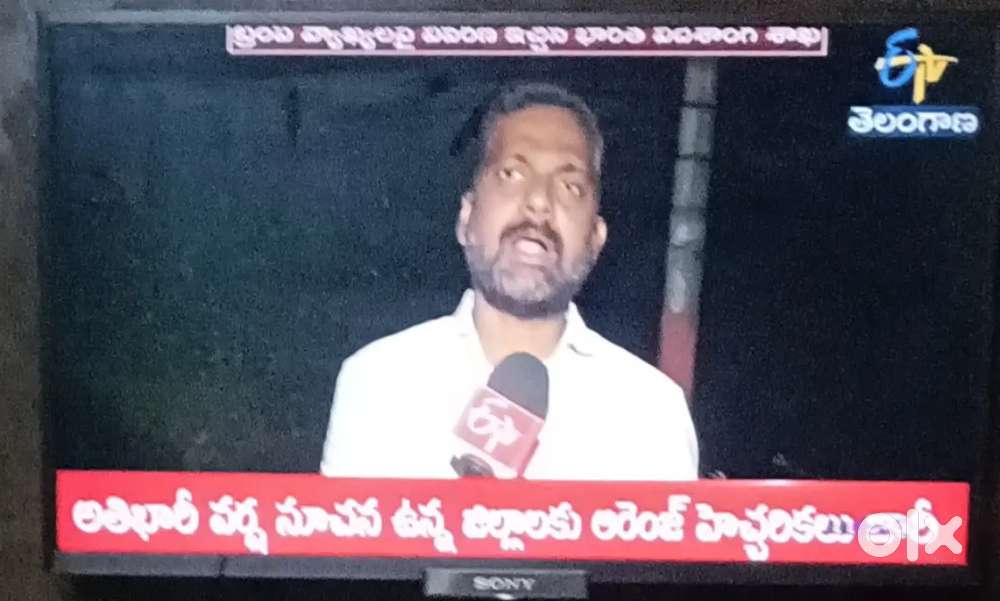 SONY 32 inches LED colour TV