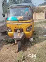 Ultra Mahindra