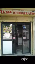 DDA COMMERCIAL SHOP