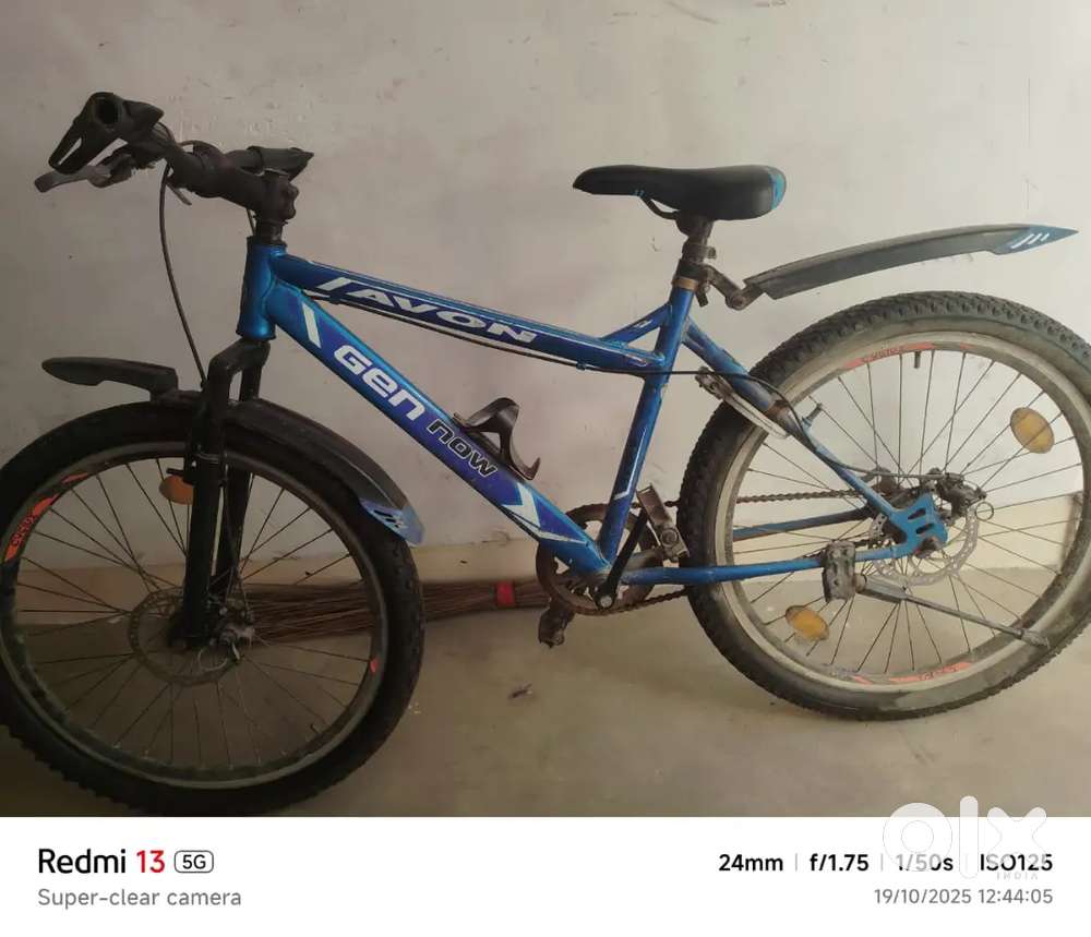 Frog Cycle for Good condition