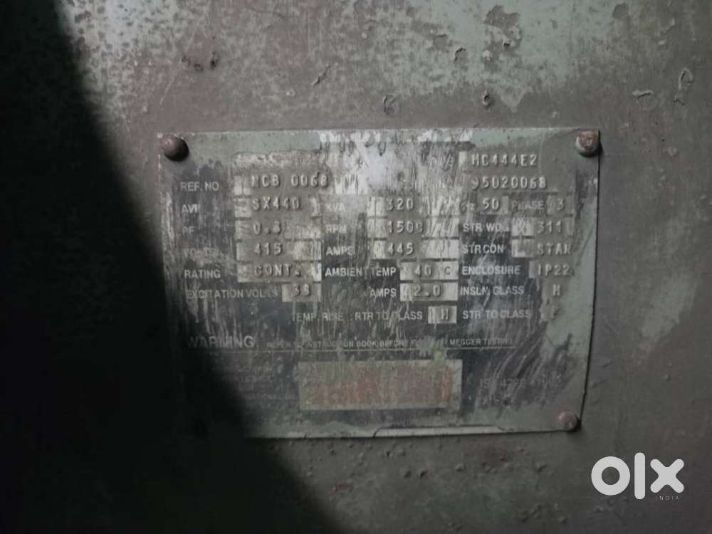 Industrial DG Set Cummins