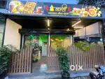 Cafe setup for rent - Urgent basis