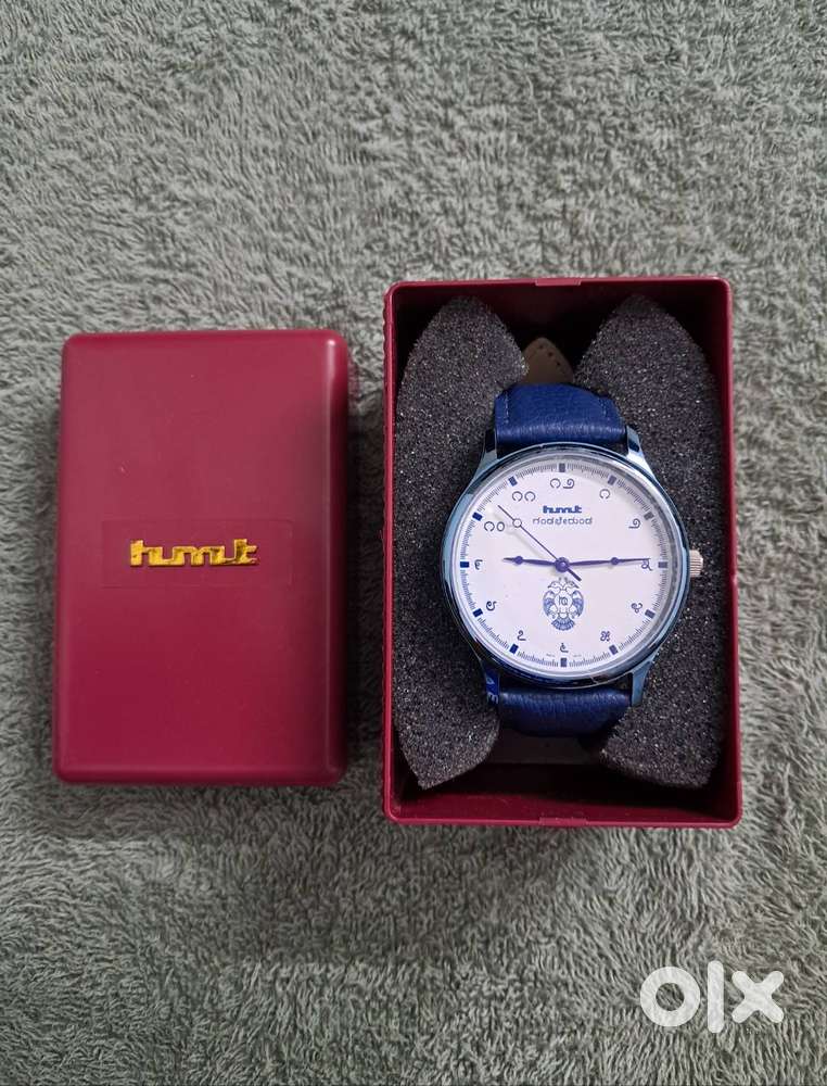 HMT Gandaberunda Watch (Original)