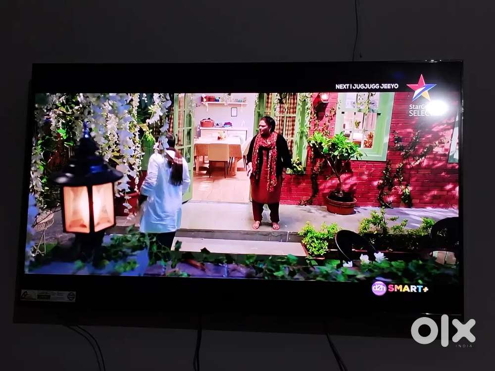 LG UHD TV ha 2 din hu h