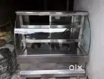 Electronic fridge
