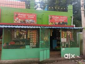 Mallikai shop for sale