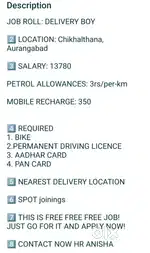 Job opening for Boy's: CIDCO, Aurangabad