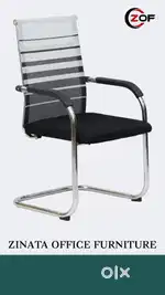 Sairam Furniture new stylish breathable mesh fabric visitor chair