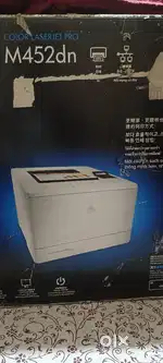 Hp color laserjet M452dn Printer
