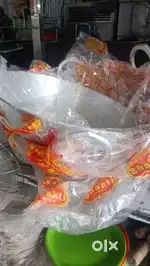 Indoliam kadai