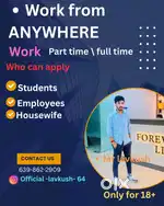 People managmant