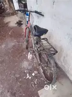 Avon ranig hai kuch problem nahi hai