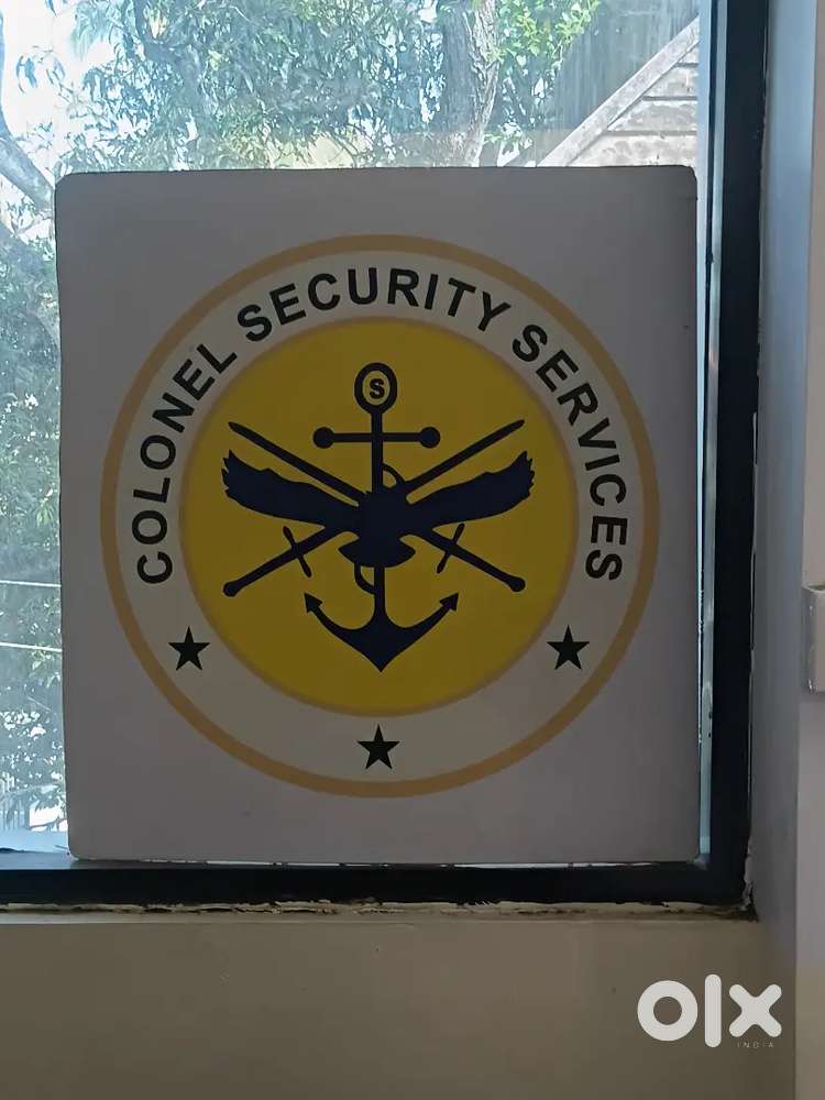 അർജെന്റ് വേക്കൻസി