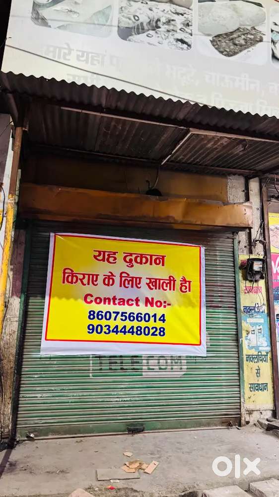 Main delhi bye pass chock rohtak, holly beart k saath