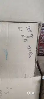 Need Delivery and collection agent