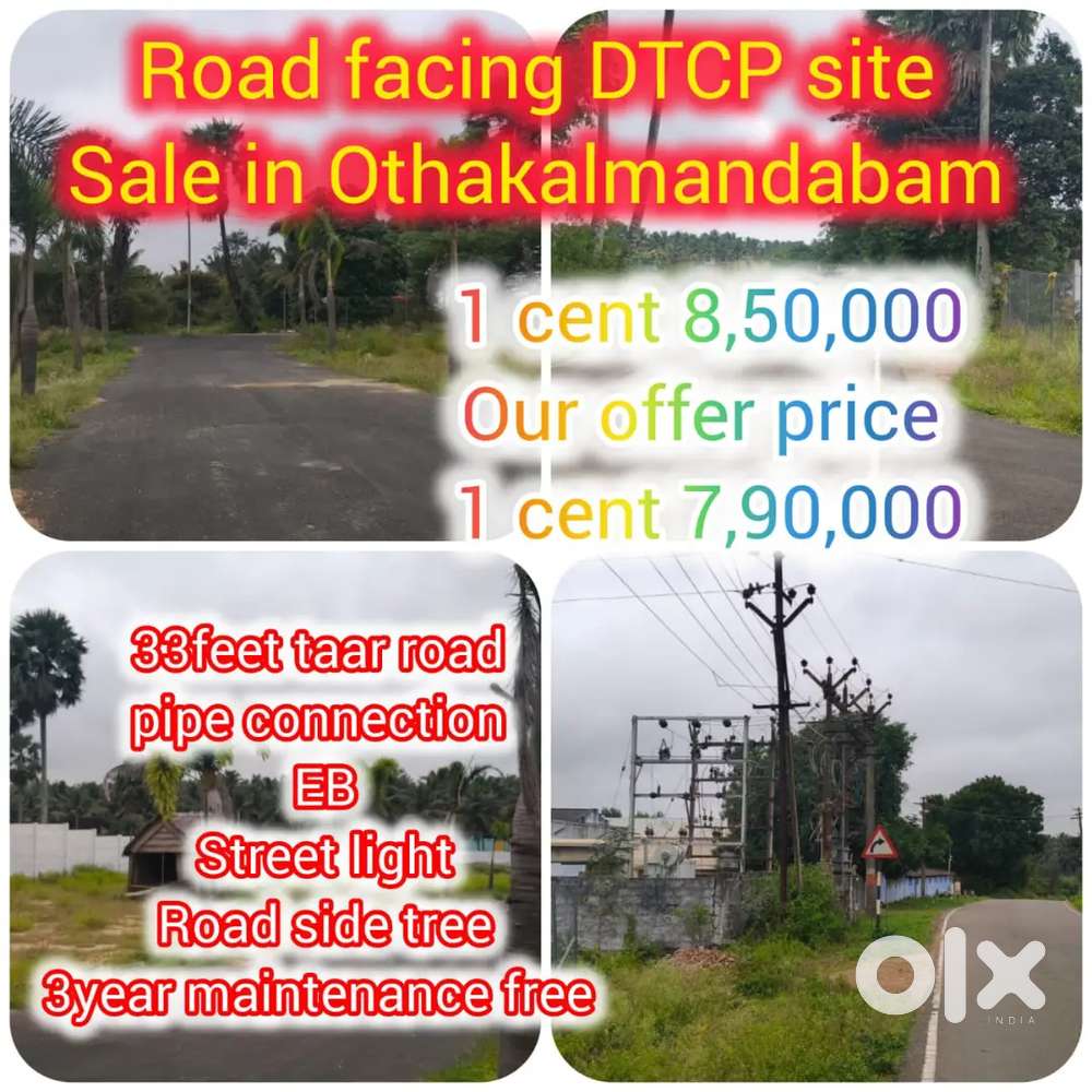 Best investment at othakalmandapam to velanthavalam road