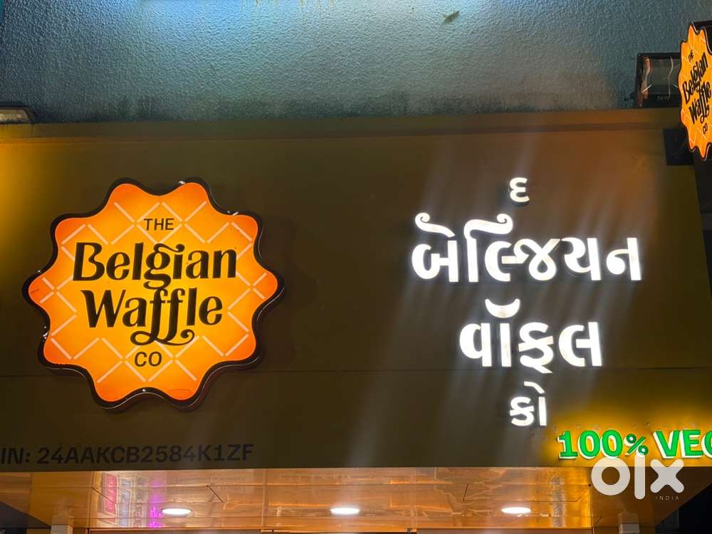 Waffle Making