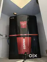 Water filter
